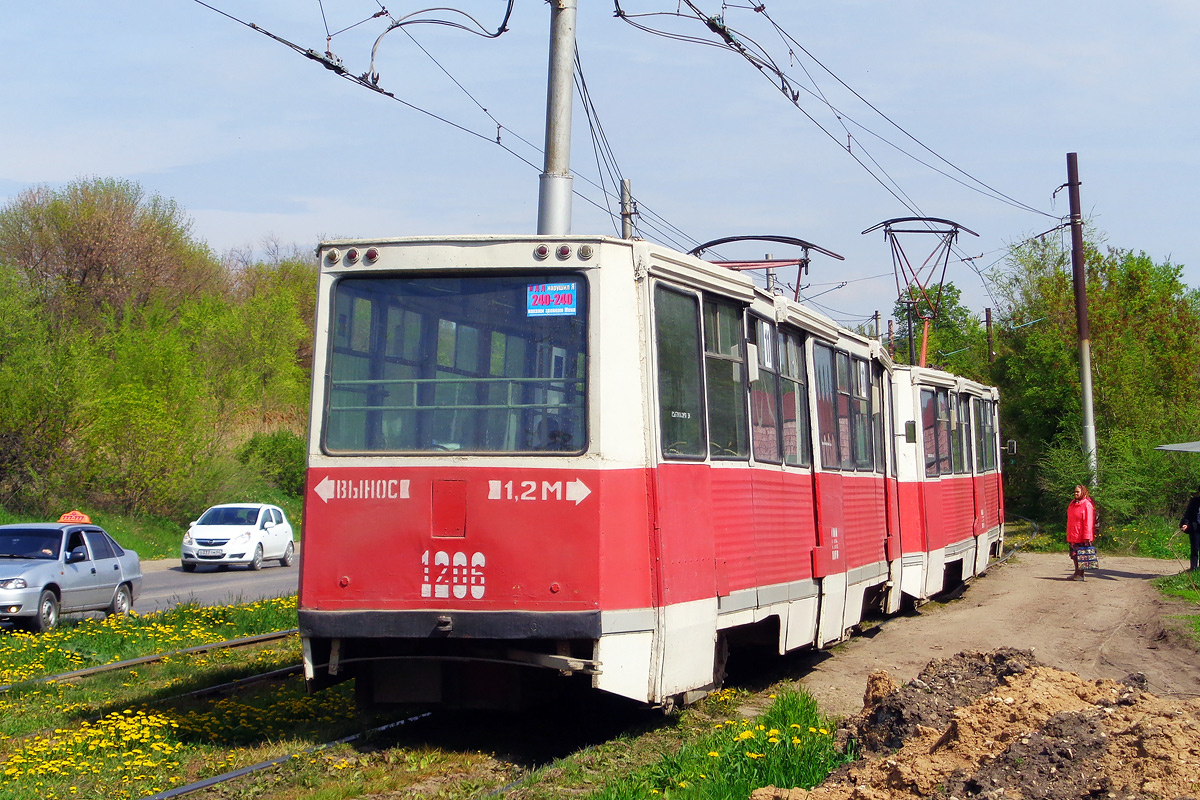 Саратов, 71-605 (КТМ-5М3) № 1206
