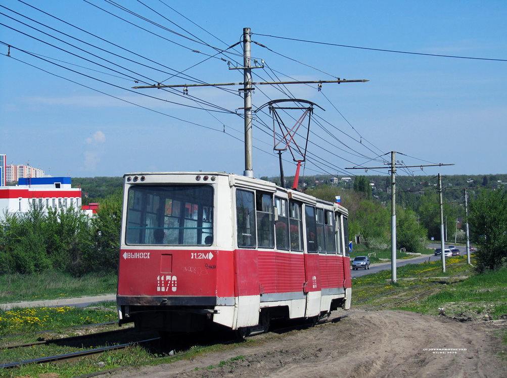 Саратов, 71-605 (КТМ-5М3) № 1170