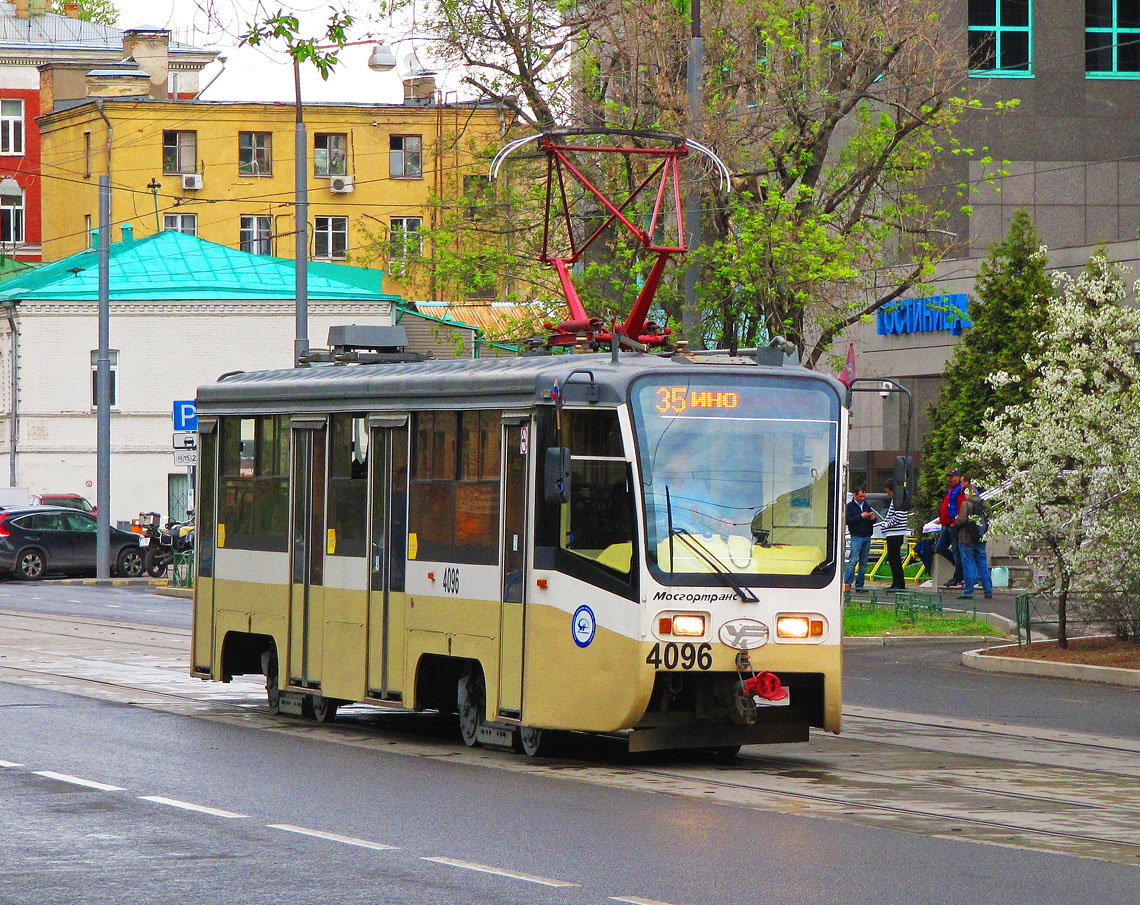 Москва, 71-619А-01 № 4096