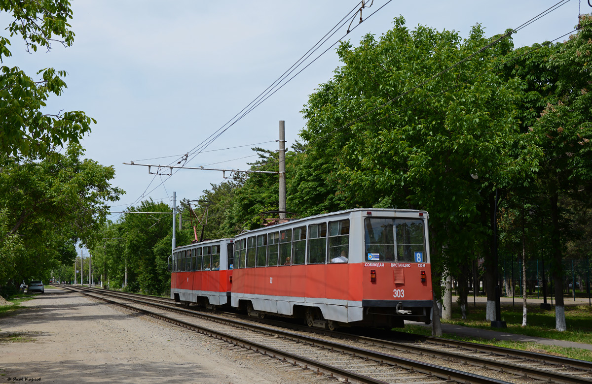 Краснодар, 71-605 (КТМ-5М3) № 303