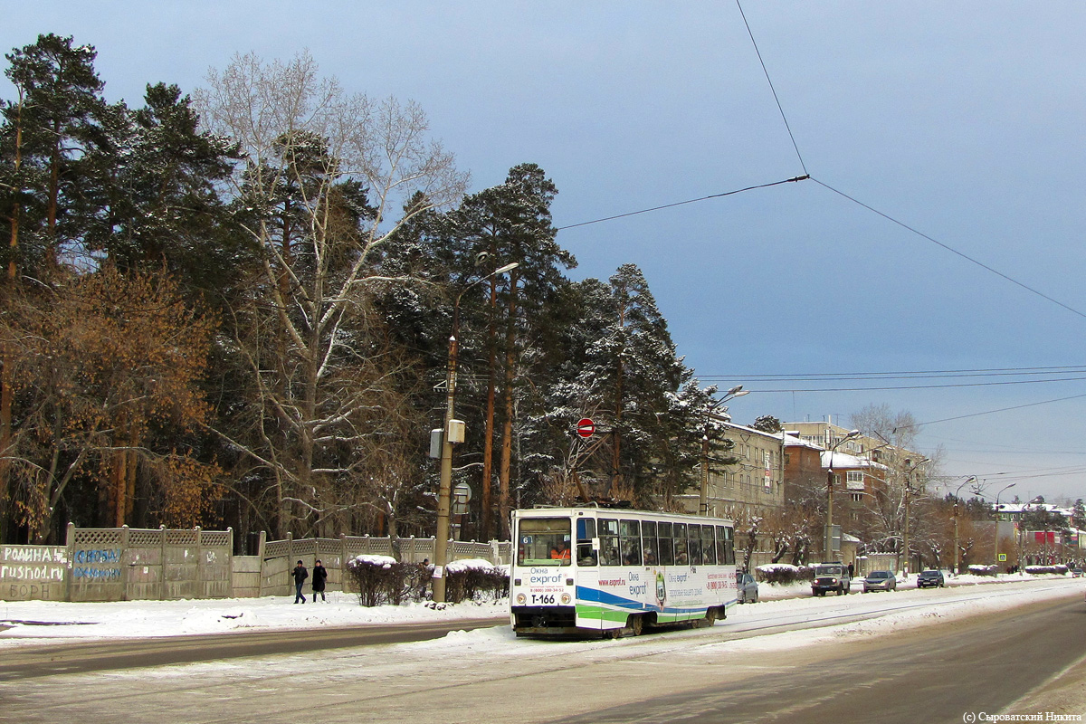 Ангарск, 71-605А № 166 Ангарск, 71-605А № 166