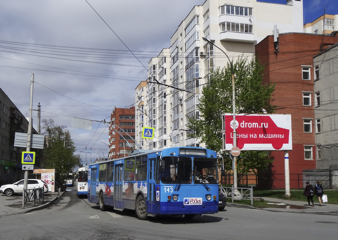 Yekaterinburg, ZiU-682G [G00] Br. 143