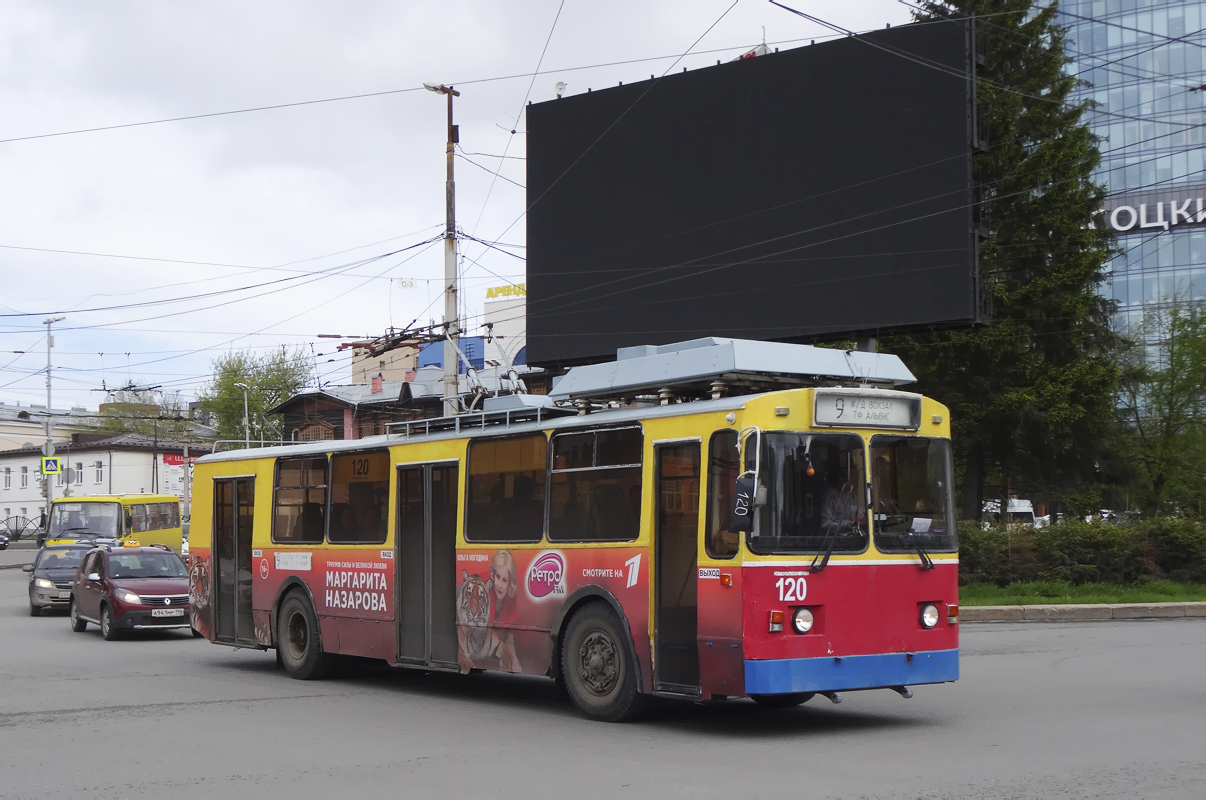 Екатеринбург, ЗиУ-682 КР Иваново № 120