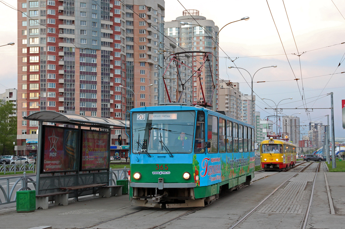 Екатеринбург, Tatra T6B5SU № 365