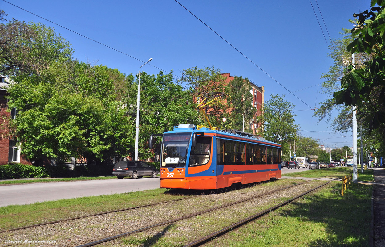 Таганрог, 71-623-02 № 357