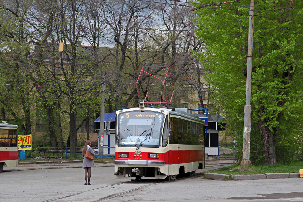 Екатеринбург, 71-405-11 № 025