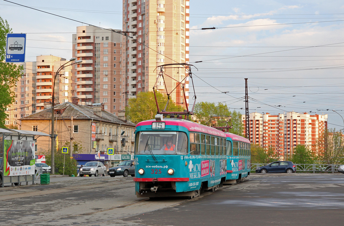 Єкатеринбург, Tatra T3SU № 325