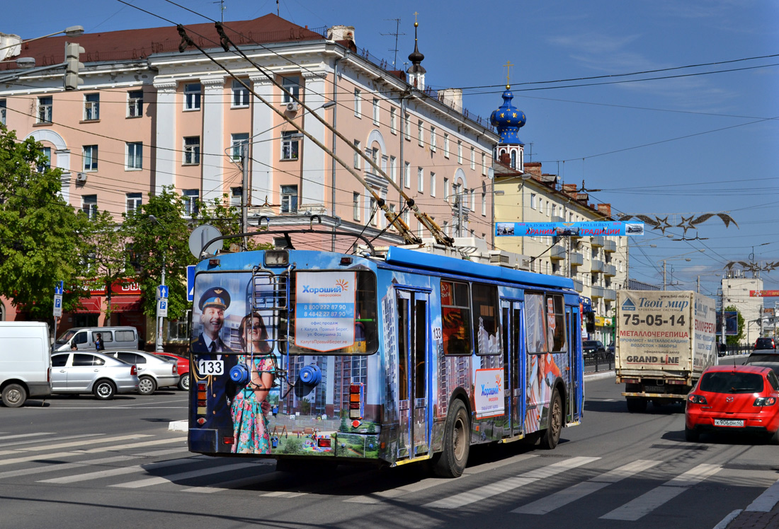 Калуга, ЗиУ-682Г-016.04 (с широкой 1-й дверью) № 133