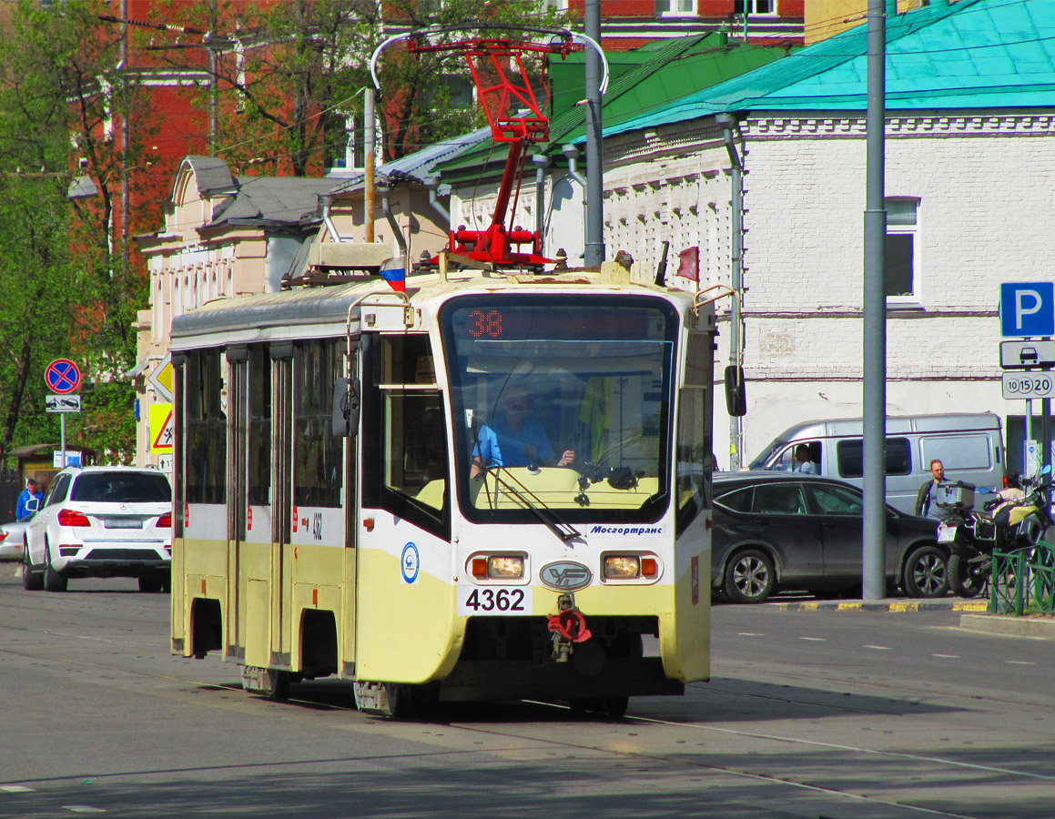 Moscou, 71-619А-01 N°. 4362