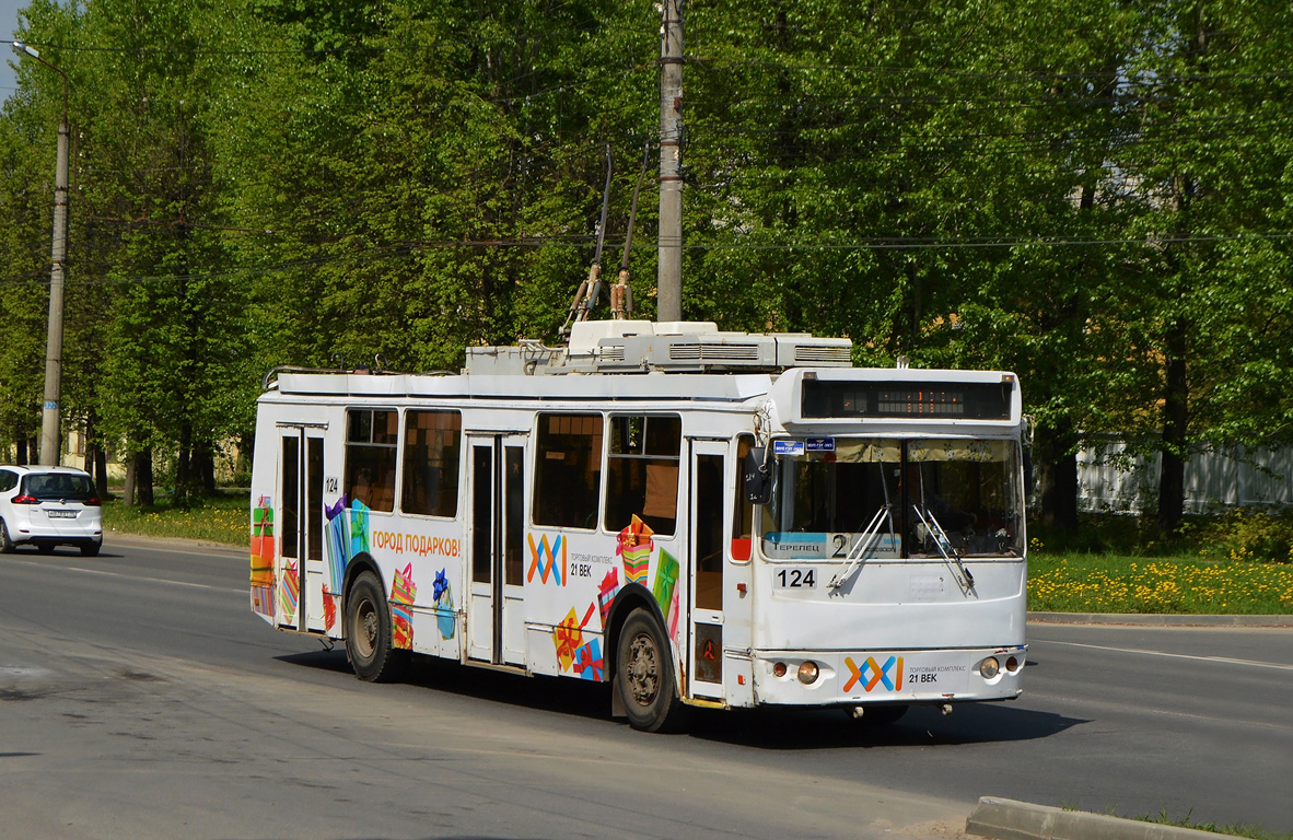 Калуга, ЗиУ-682Г-016.02 № 124