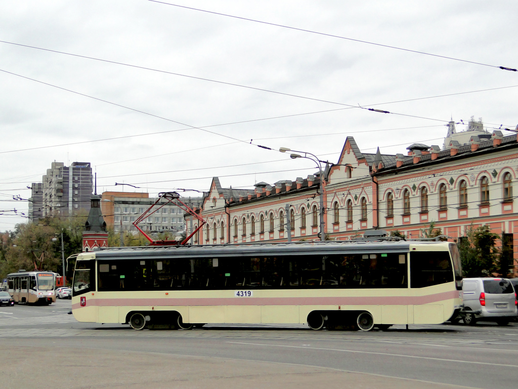 Maskva, 71-619А-01 nr. 4319