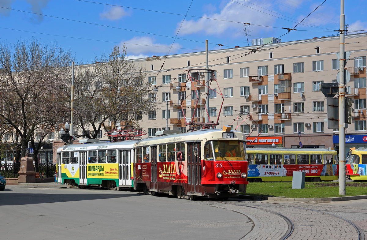 Екатеринбург, Tatra T3SU № 315
