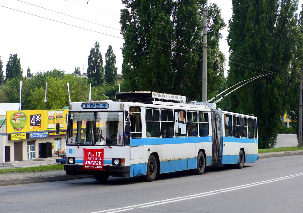 Кременчуг, ЮМЗ Т1 № 180