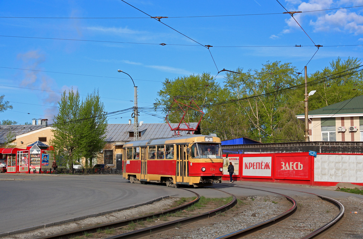 Екатеринбург, Tatra T3SU № 134