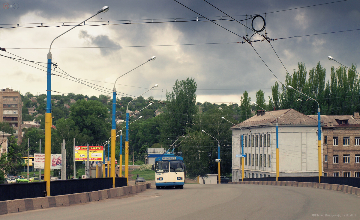 Краматорск — Разные фотографии