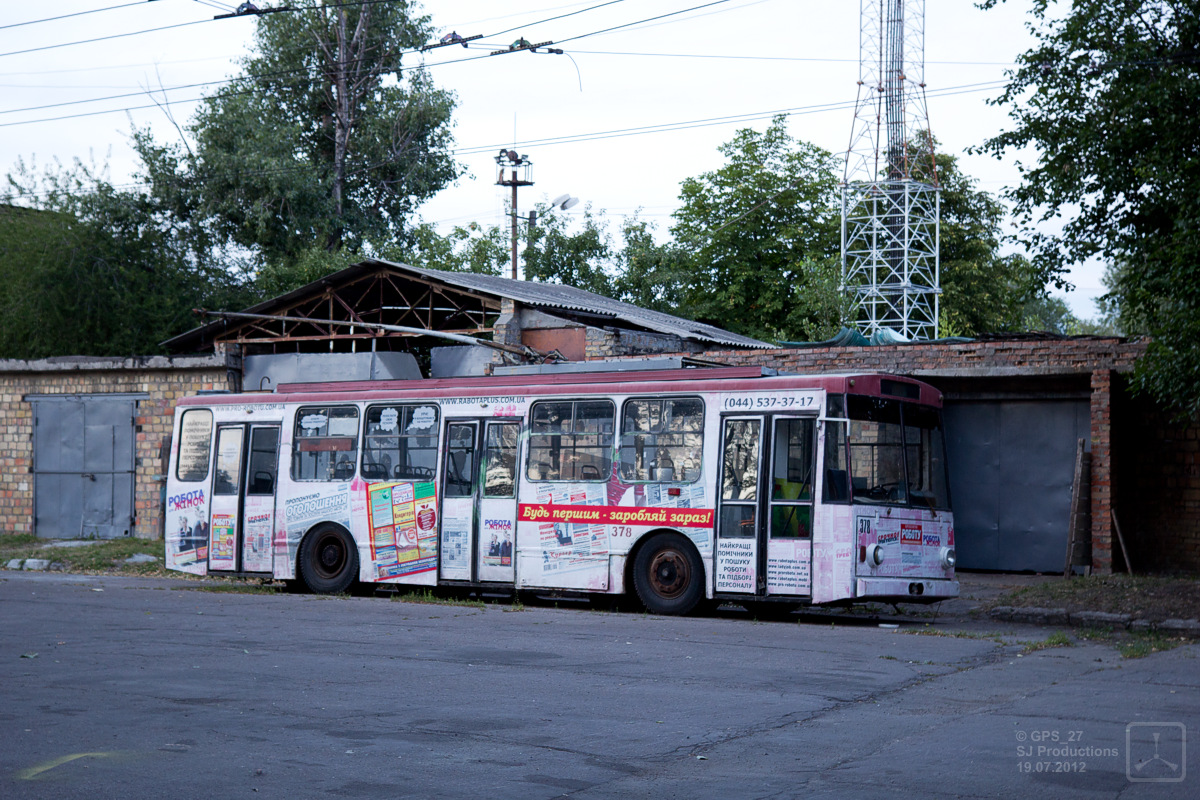Киев, Škoda 14Tr02/6 № 378