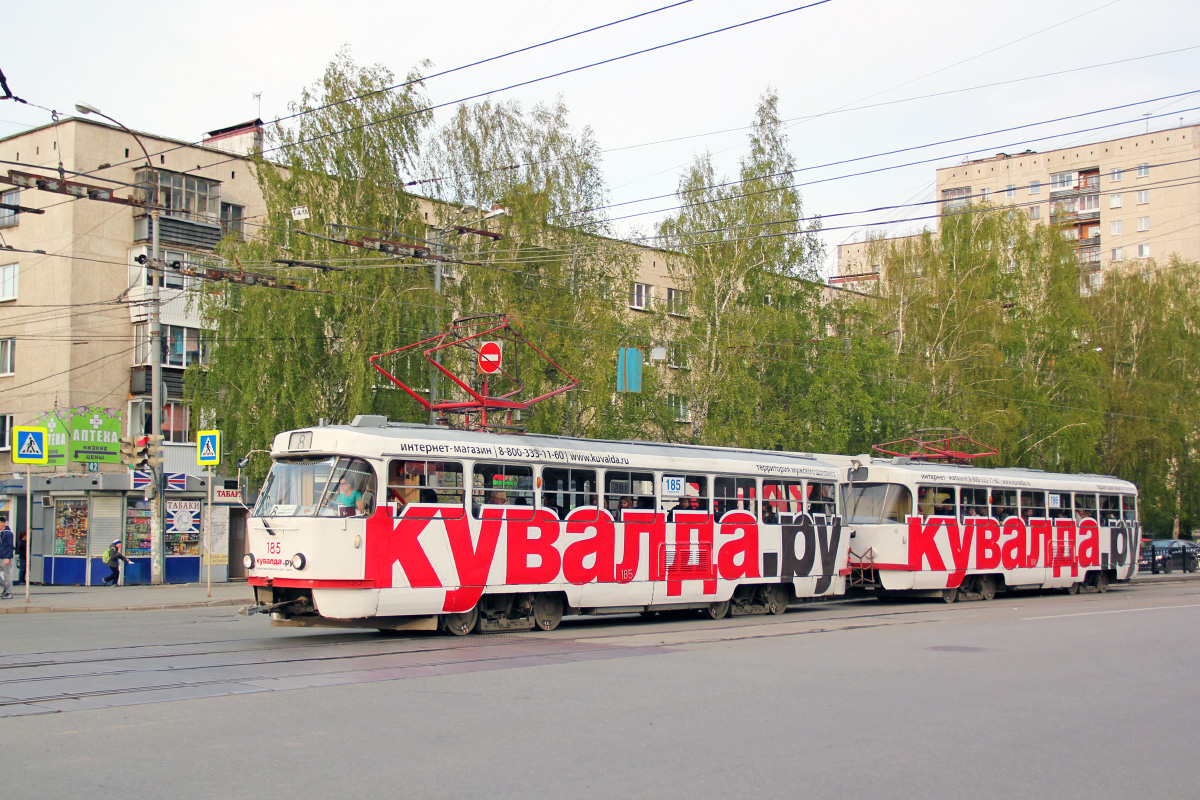 Екатеринбург, Tatra T3SU № 185; Екатеринбург, Tatra T3SU № 186