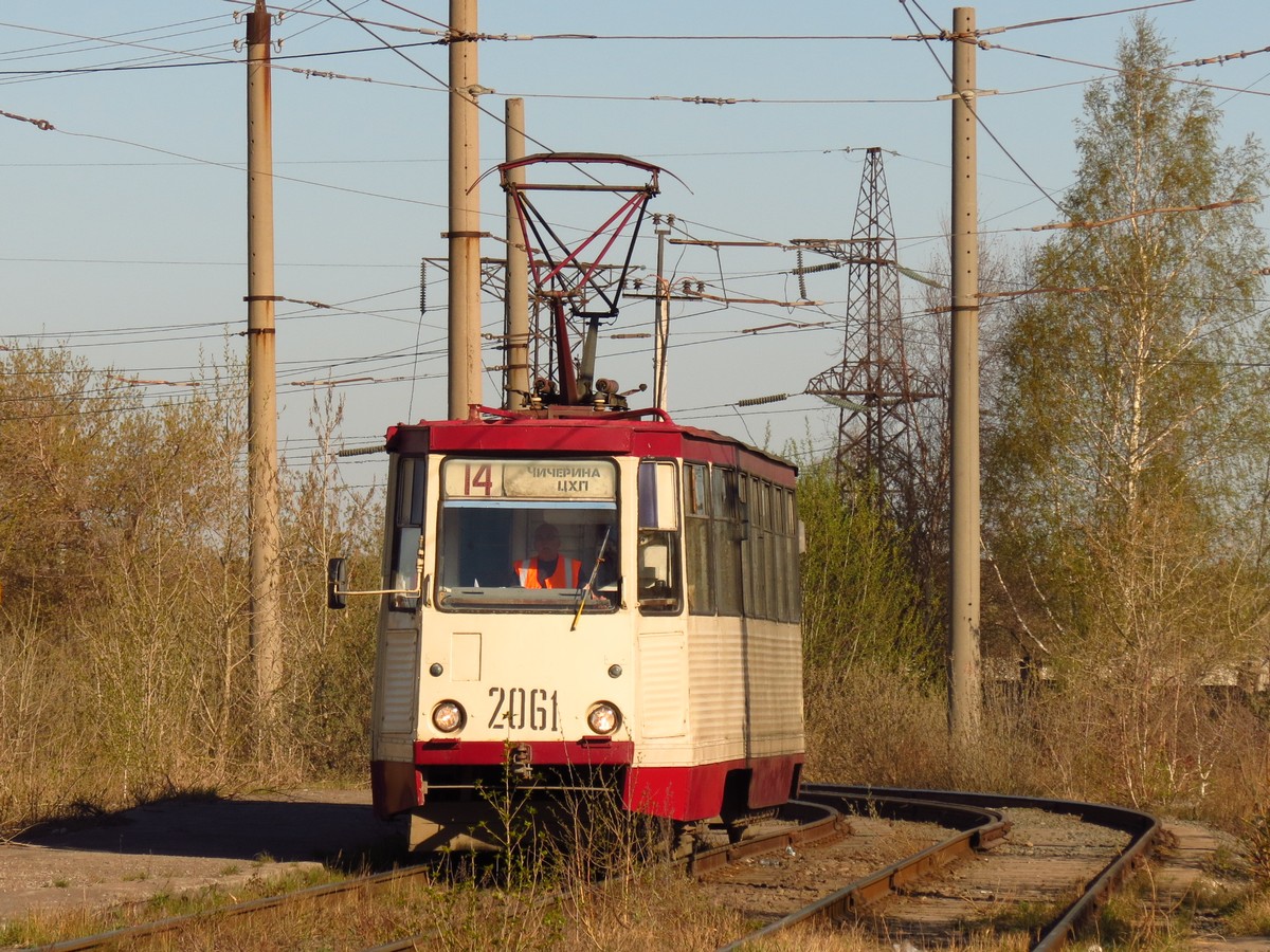 Челябинск, 71-605 (КТМ-5М3) № 2061