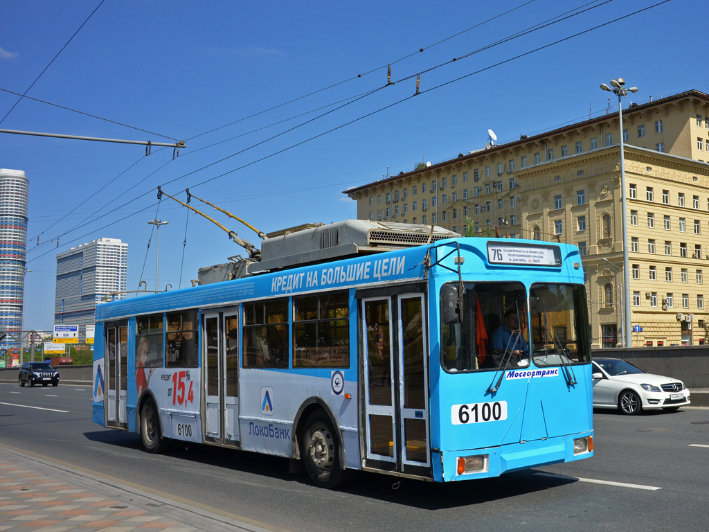 Москва, Тролза-5275.05 «Оптима» (КР МТрЗ) № 6100