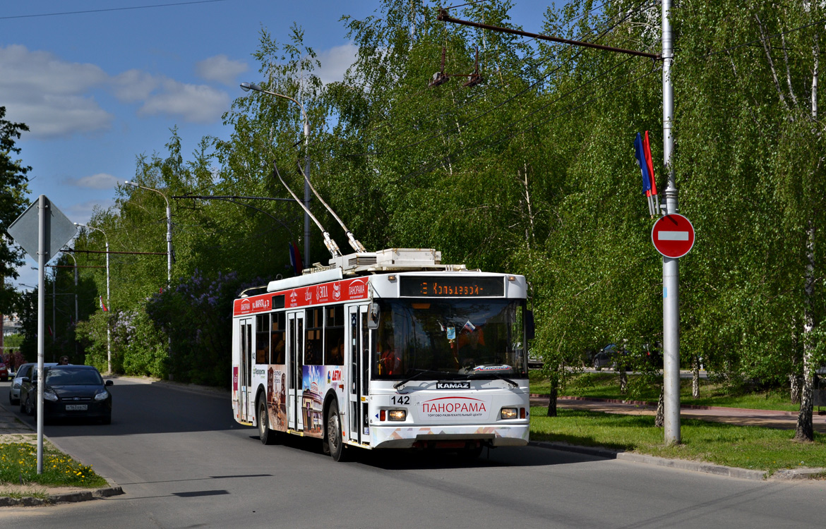 Калуга, Тролза-5275.03 «Оптима» № 142