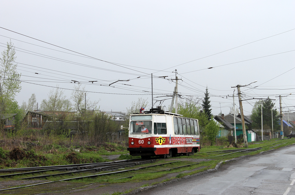 Осинники, 71-132 (ЛМ-93) № 60