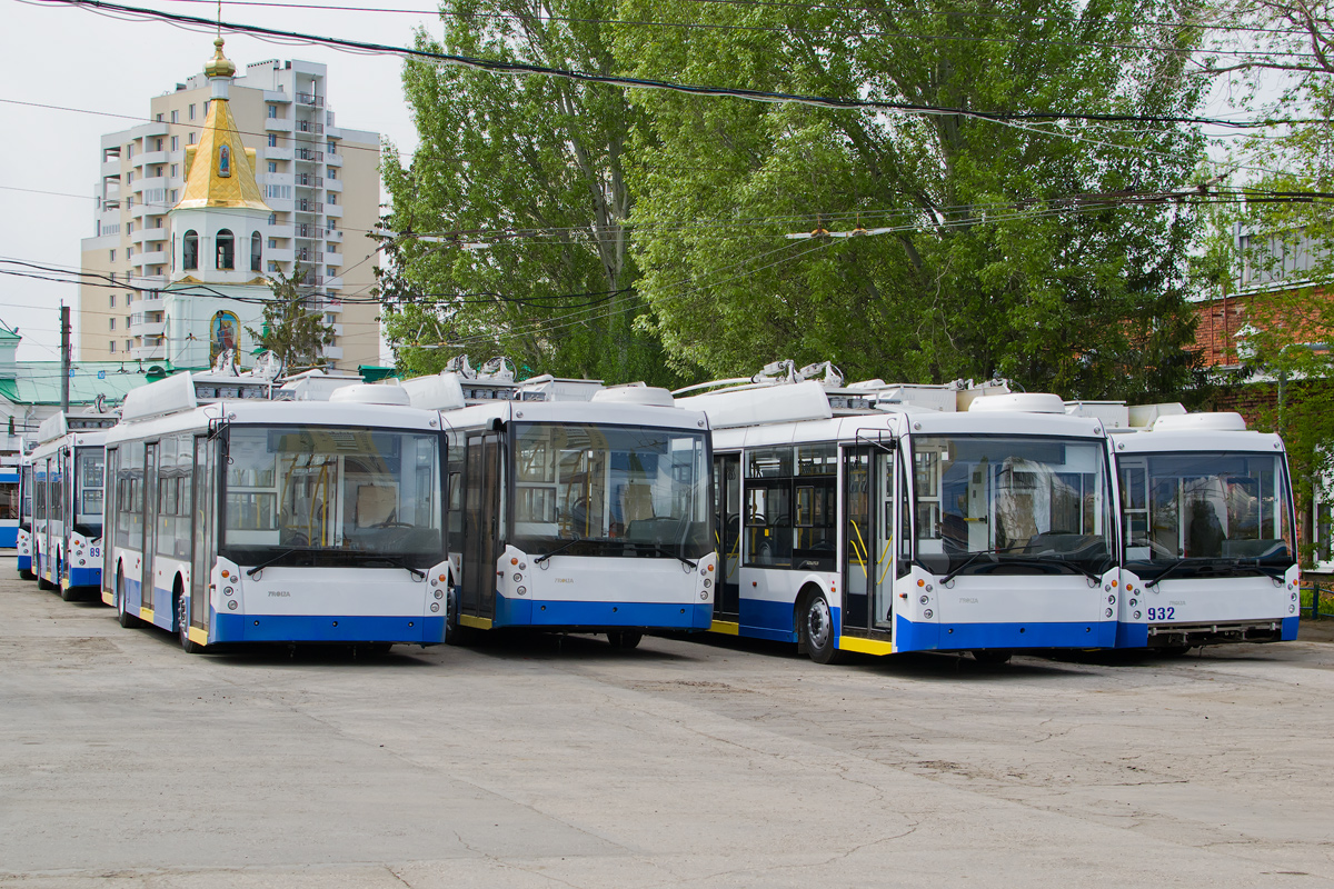 Самара — Троллейбусное депо № 1