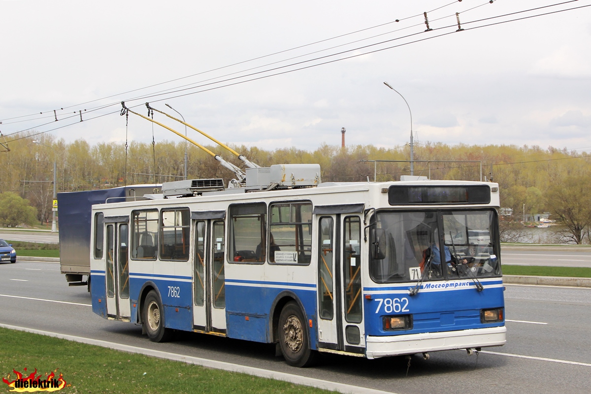 Moskva, BKM 20101 Br. 7862