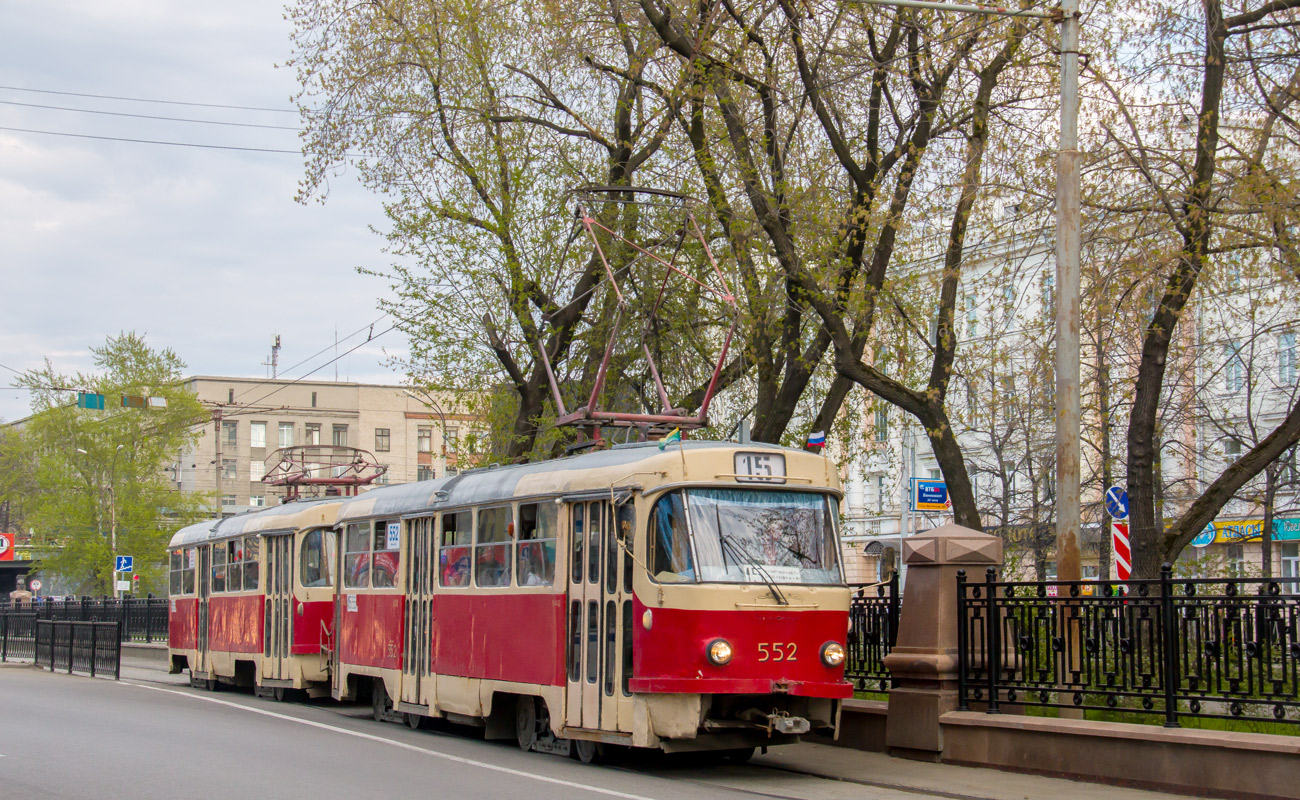 Екатеринбург, Tatra T3SU № 552