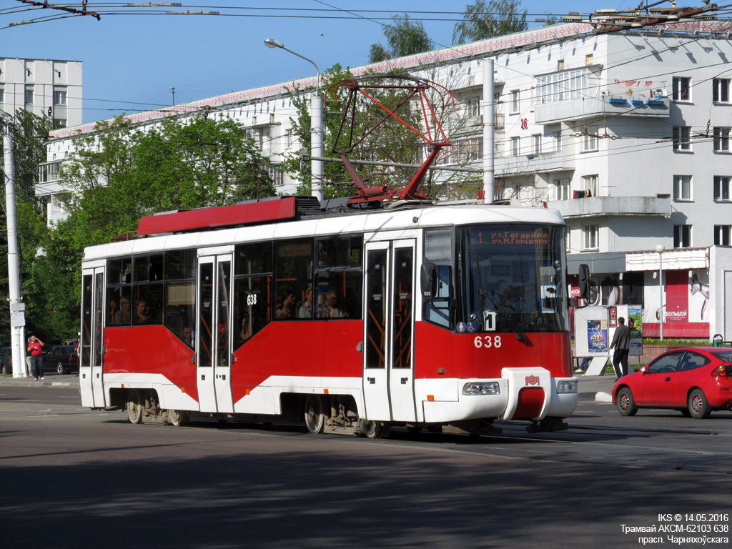 Витебск, БКМ 62103 № 638