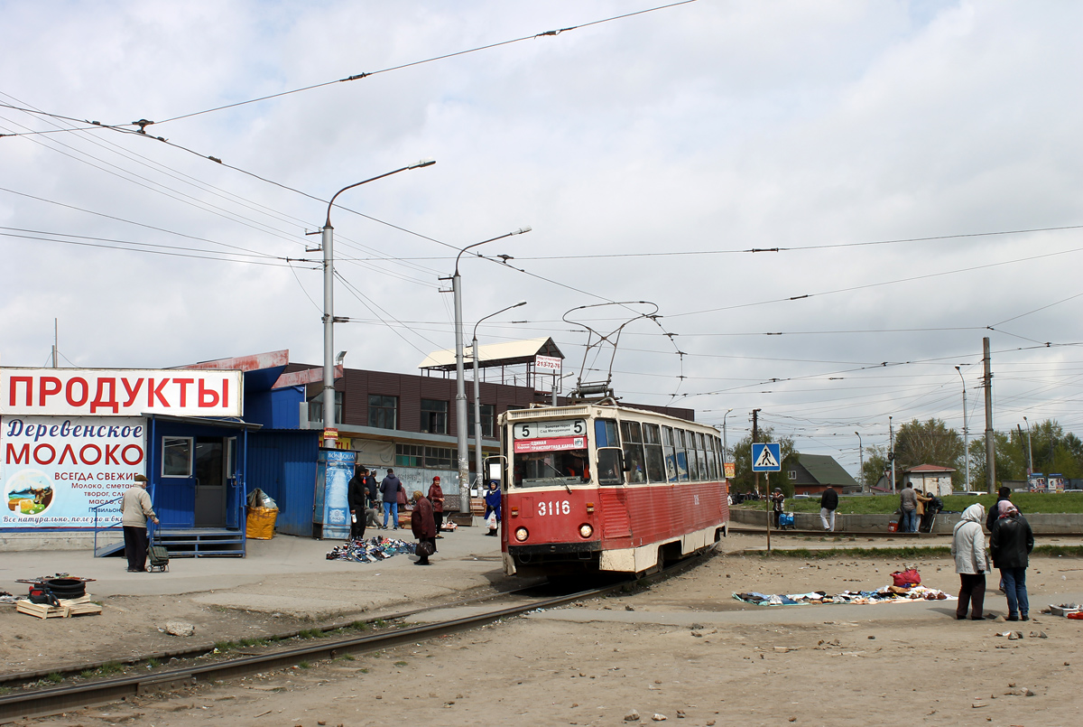 Новосибирск, 71-605А № 3116