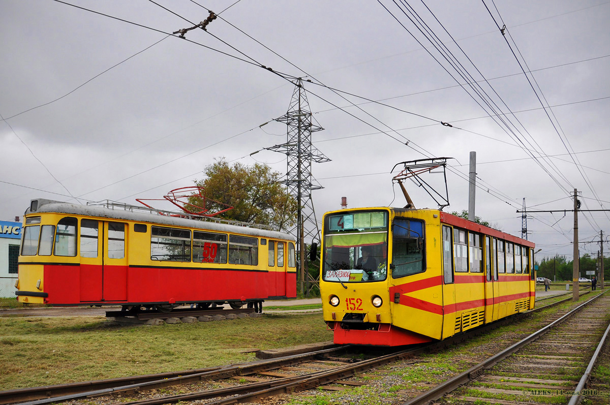 Волжский, 71-611 № 152; Волжский, Gotha B2-62 № 01; Волжский — Экскурсия по трамвайной линии "ЗОС" на КТМ 71-611 (14 мая 2016 года)