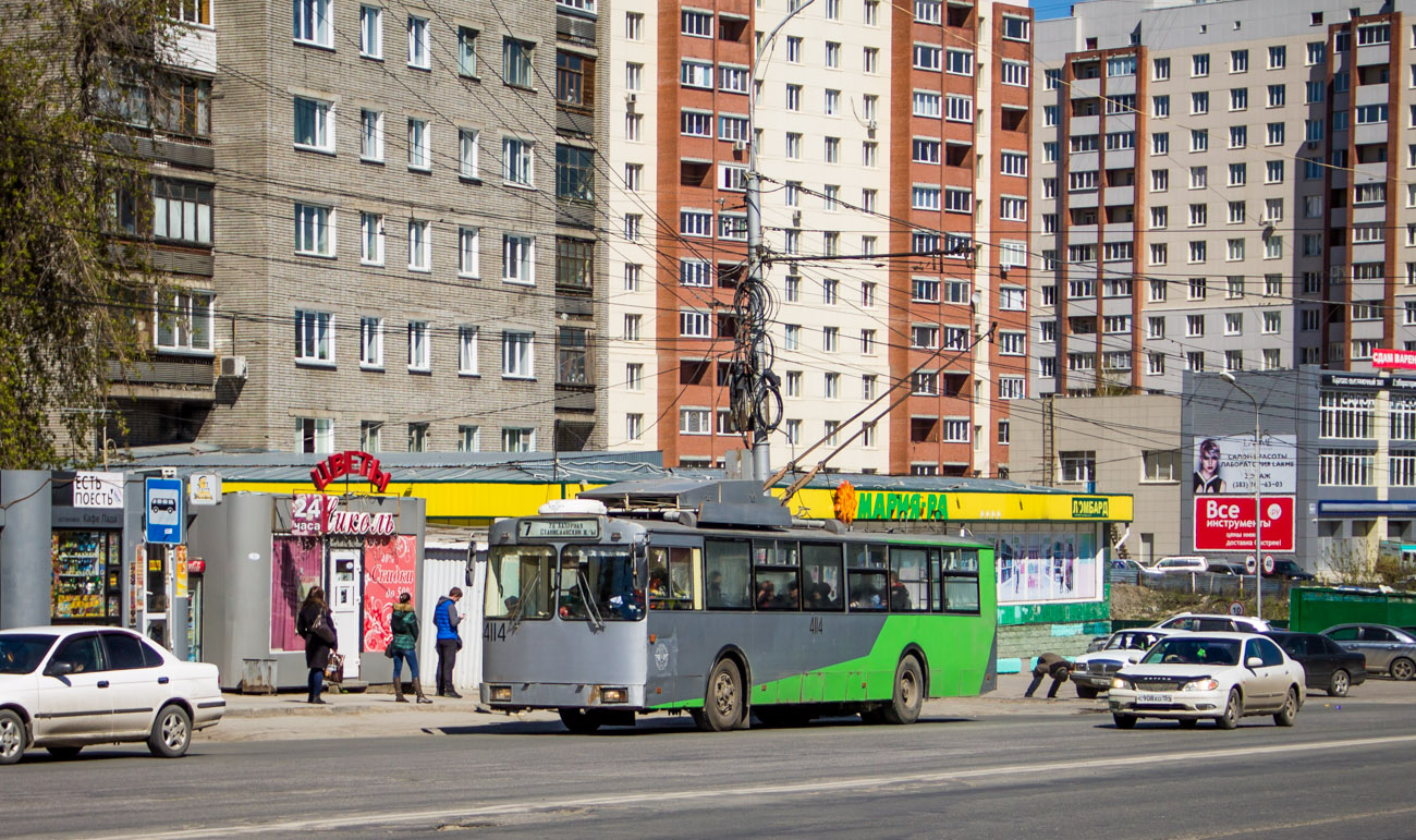 Новосибирск, СТ-6217 № 4114