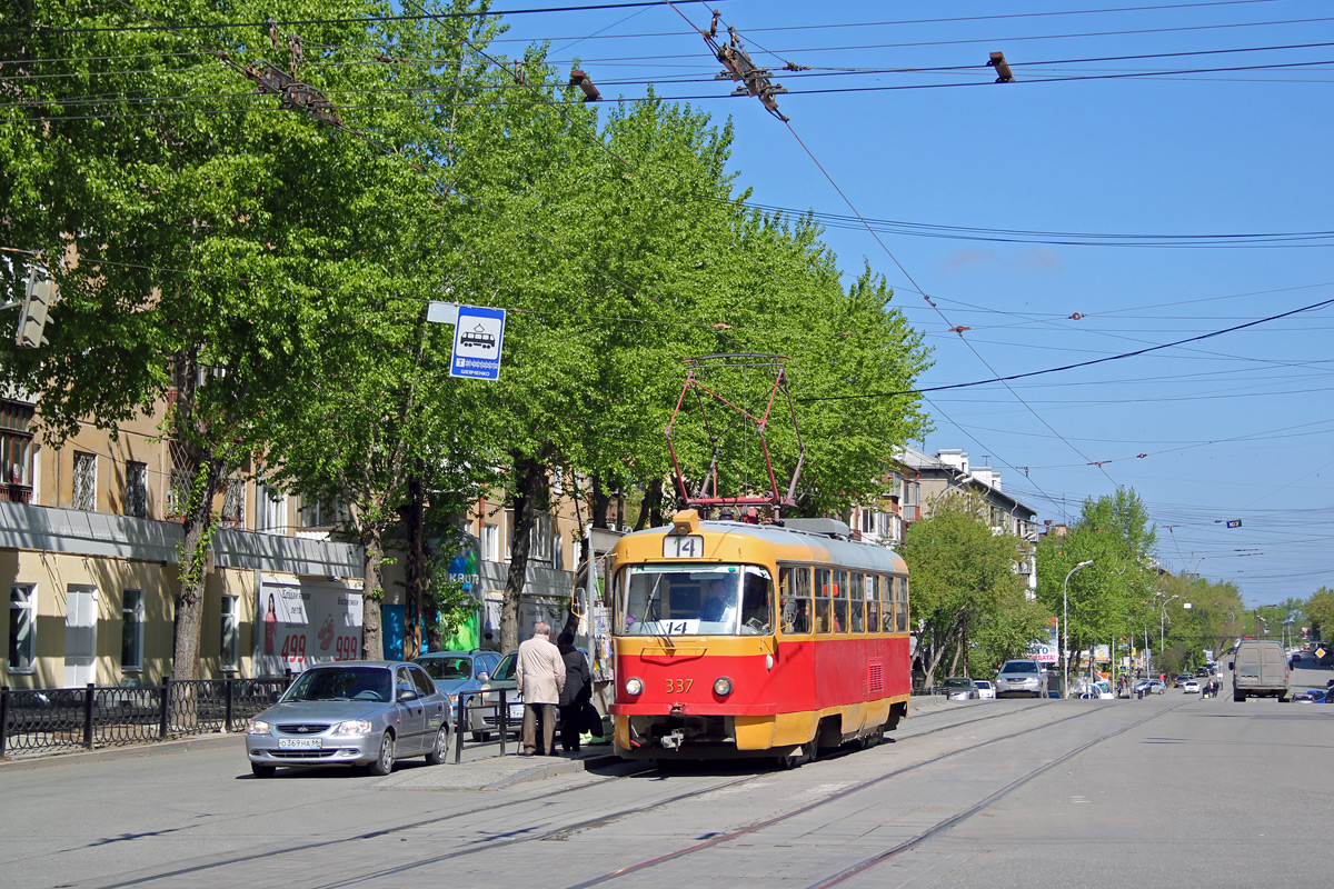 Екатеринбург, Tatra T3SU № 337