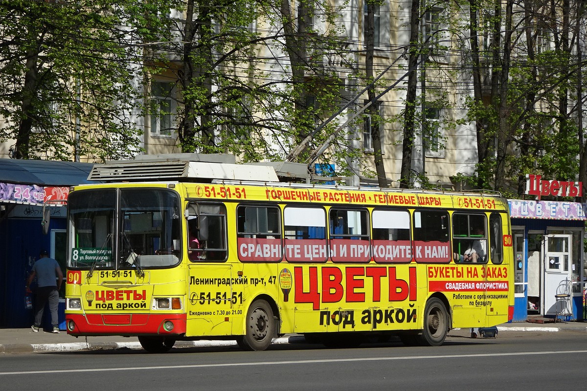 Ярославль, ЛиАЗ-5280 (ВЗТМ) № 90 Ярославль, ЛиАЗ-5280 (ВЗТМ) № 90