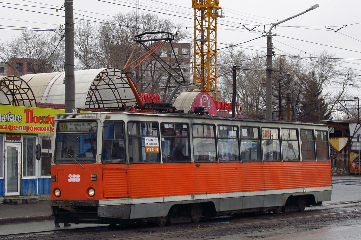Пермь, 71-605 (КТМ-5М3) № 388