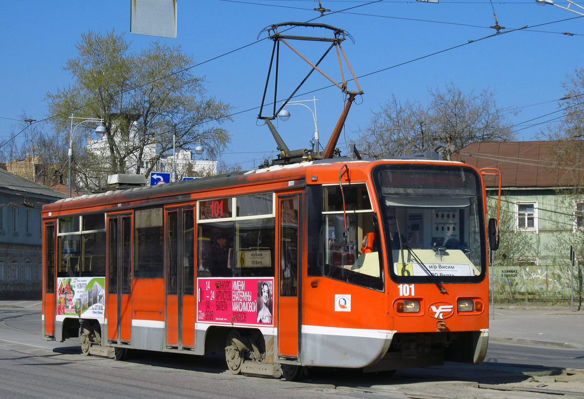 Пермь, 71-619КТ № 101