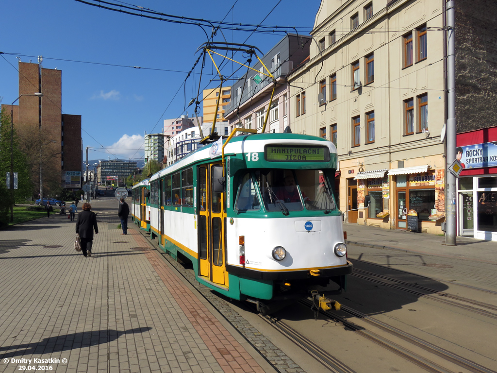 Либерец ― Яблонец-над-Нисой, Tatra T2R № 18 Либерец ― Яблонец-над-Нисой, Tatra T2R № 18