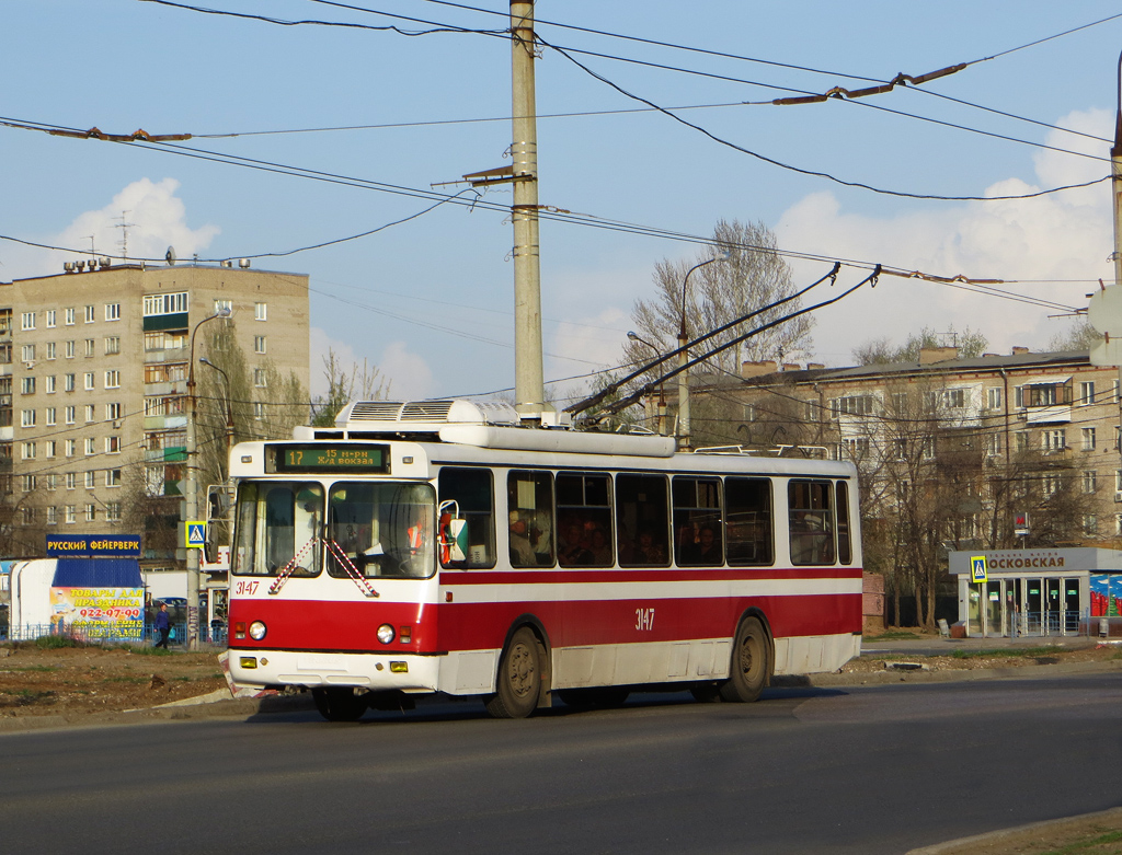 Samara, BTZ-5276-04 Nr 3147