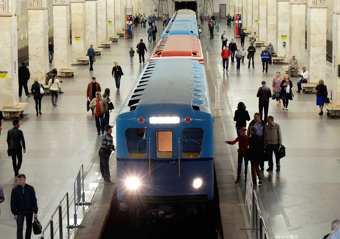 Москва, Г № 530; Москва — Выставка подвижного состава и Парад поездов к 81-летию Московского метрополитена 15 — 22 мая 2016