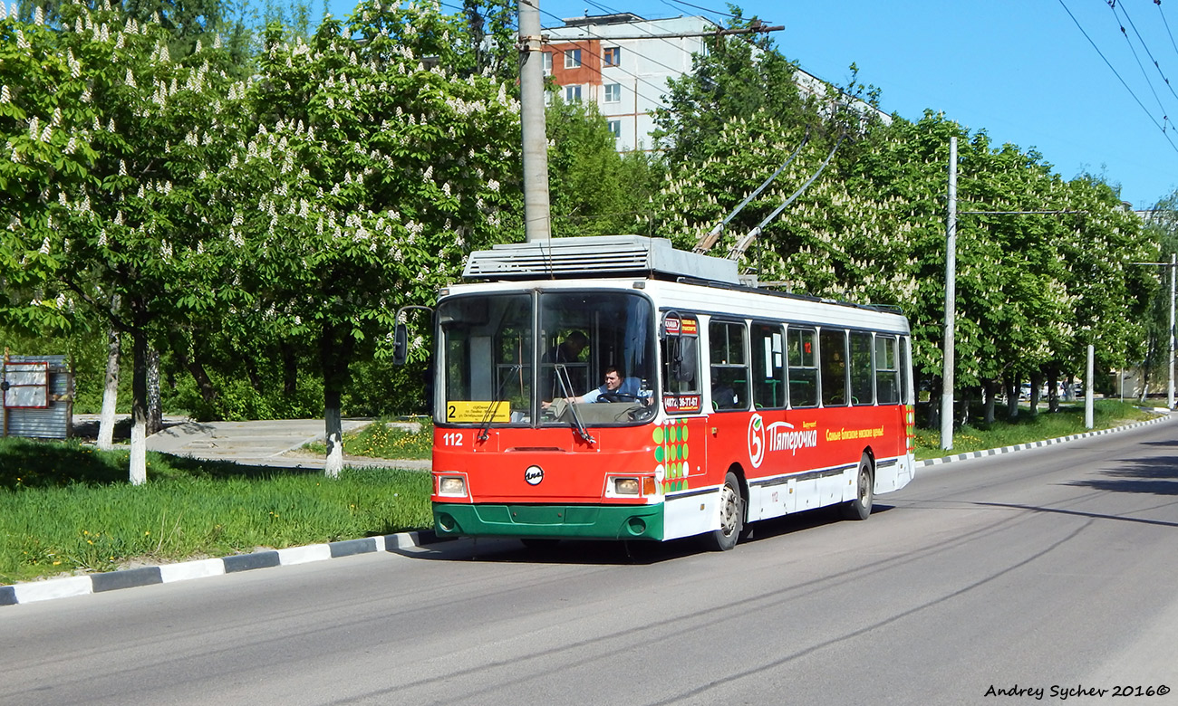 Тула, ЛиАЗ-5280 (ВЗТМ) № 112