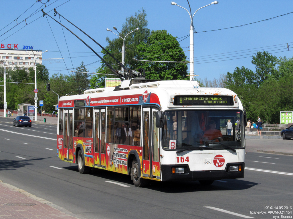 Витебск, БКМ 32102 № 154