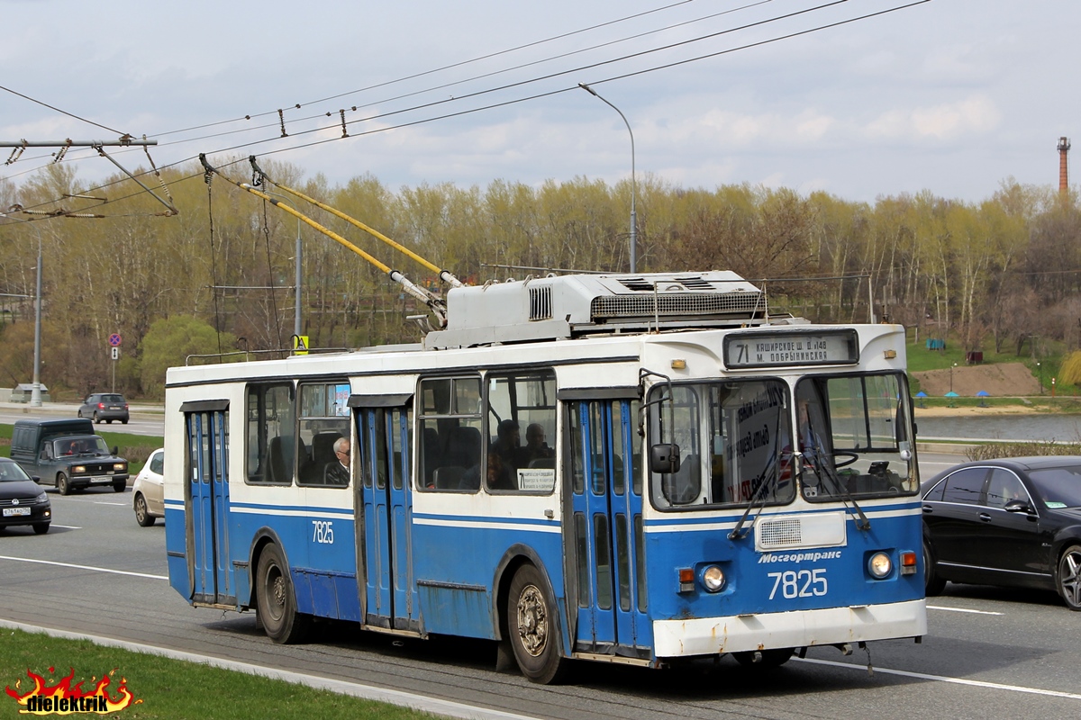 Moskva, ZiU-682GM1 (with double first door) № 7825