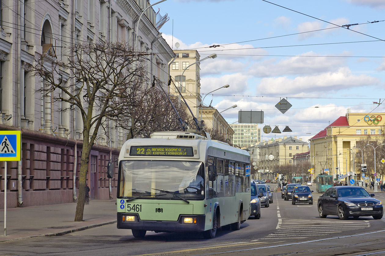 Минск, БКМ 321 № 5461