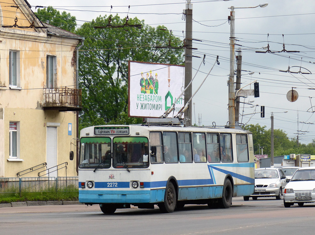 Житомир, ЗиУ-682В-012 [В0А] № 2272