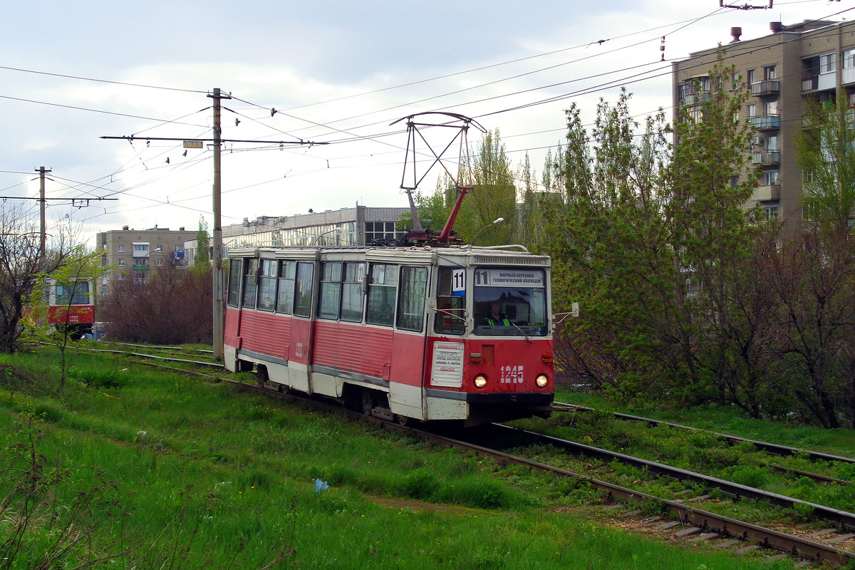 Саратов, 71-605 (КТМ-5М3) № 1245