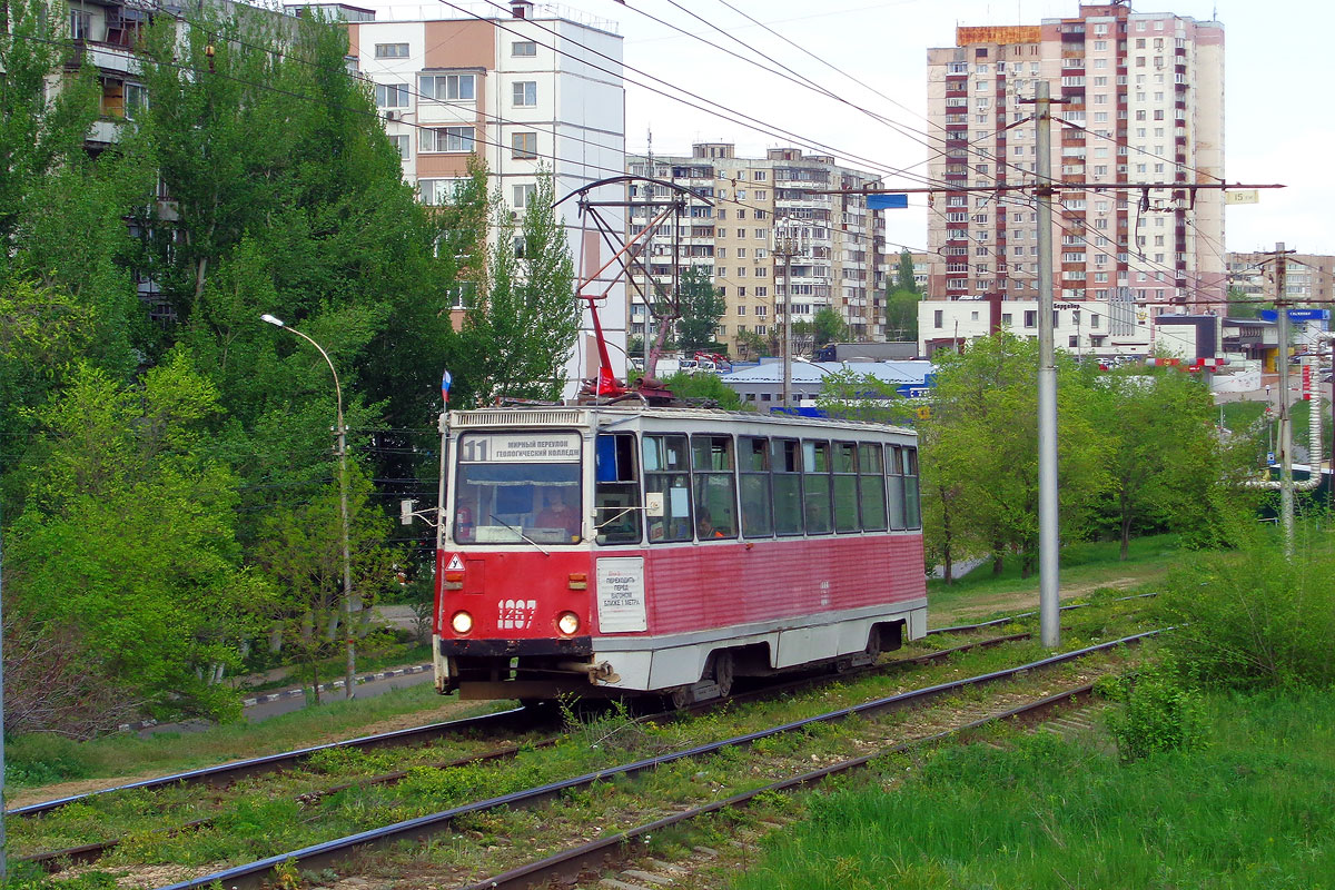 Саратов, 71-605 (КТМ-5М3) № 1267