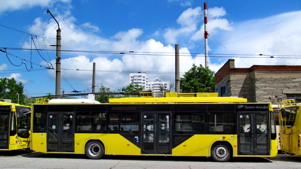 Новороссийск, ВМЗ-5298.01 «Авангард» № 46