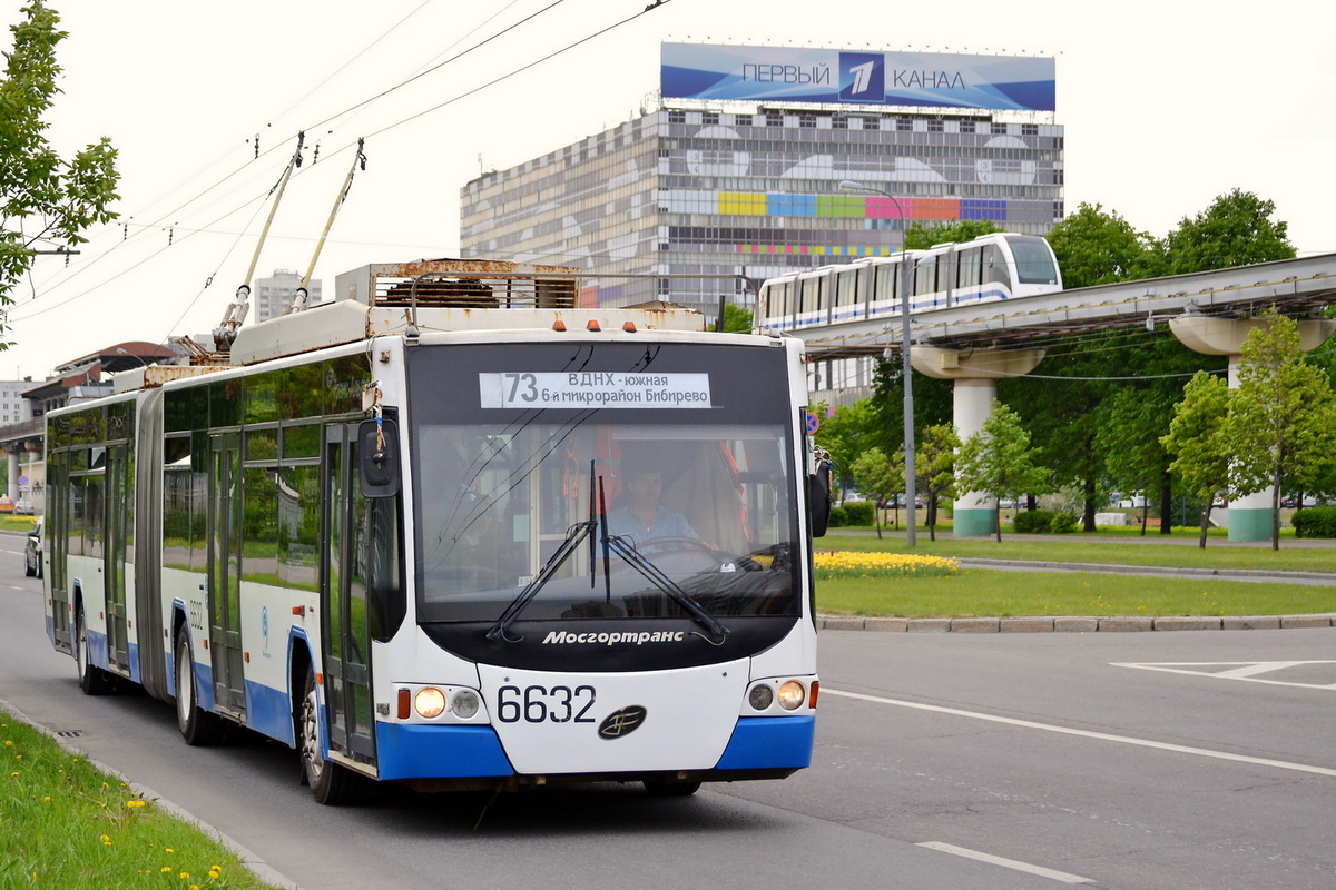 Москва, ВМЗ-62151 «Премьер» № 6632