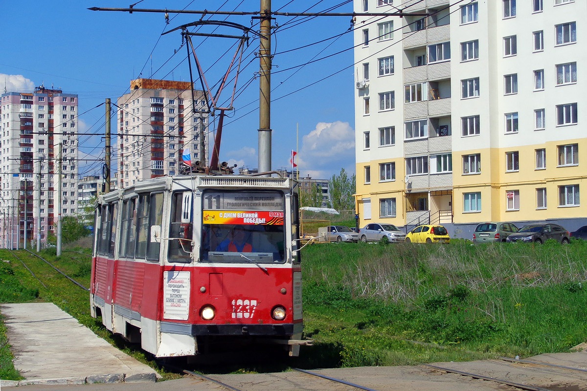 Саратов, 71-605 (КТМ-5М3) № 1237