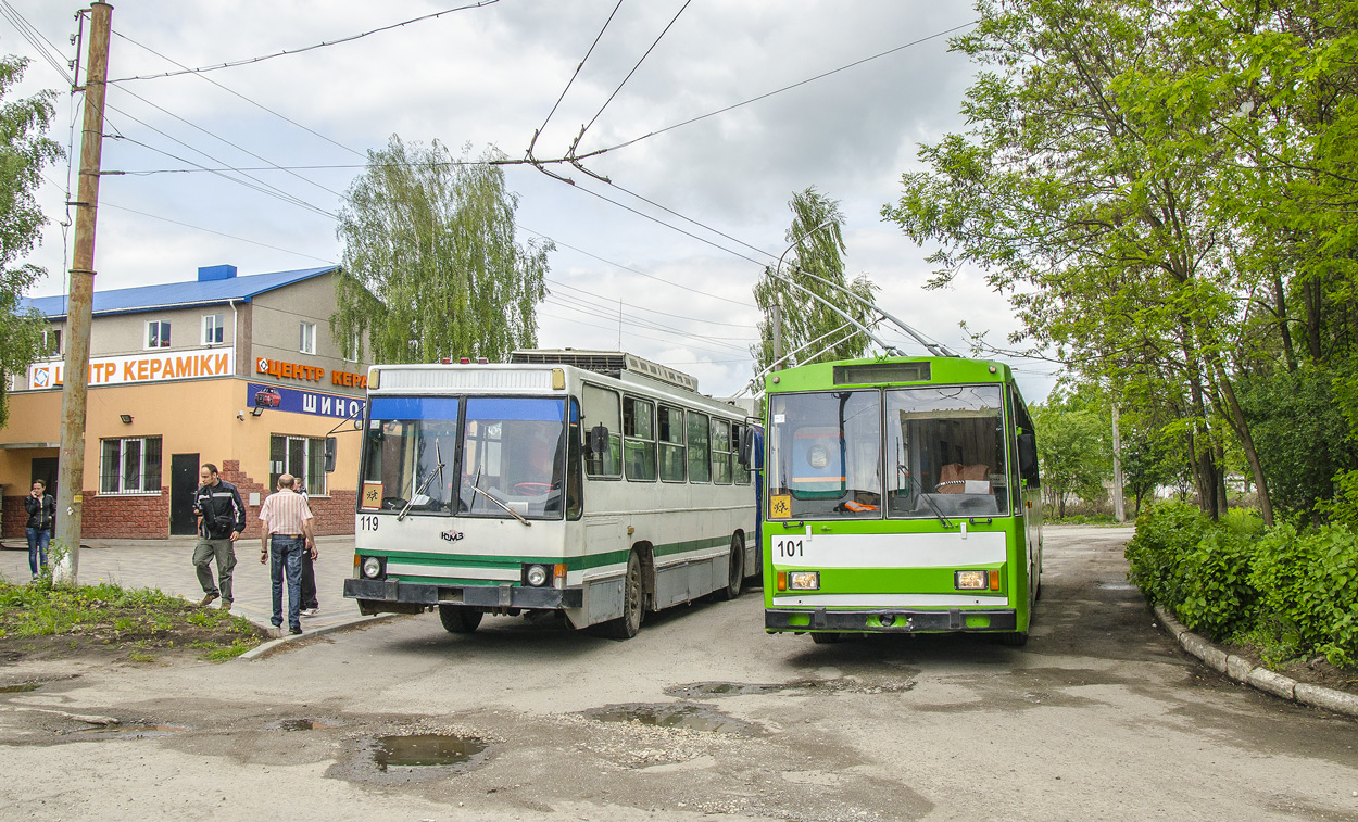 Тернополь, ЮМЗ Т1 № 119; Тернополь, Škoda 14Tr02/6 № 101; Тернополь — Экскурсия на троллейбусе ЮМЗ Т1 #119 и Škoda 14Tr # 101, 15.05.2016